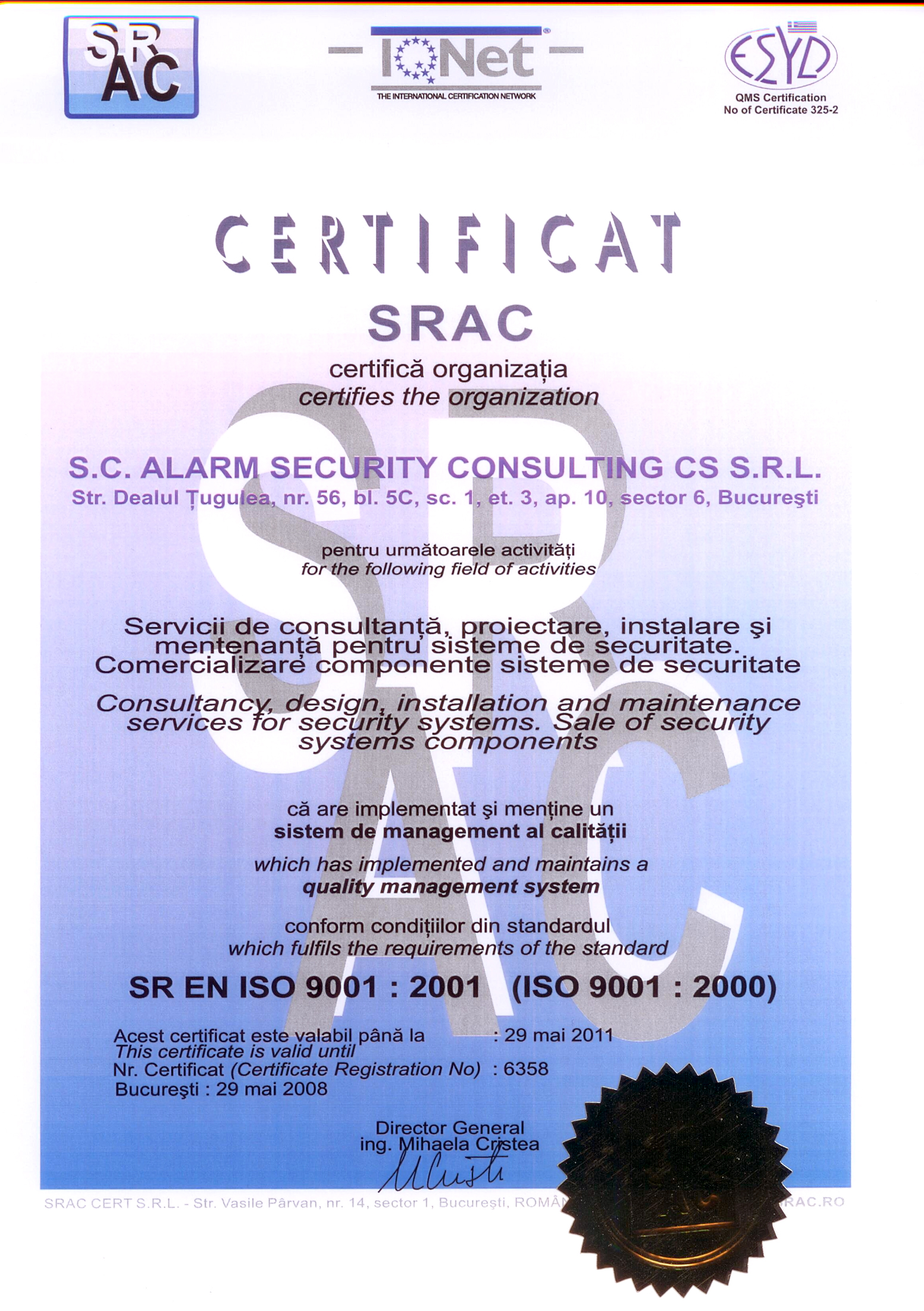 SRAC Certificate